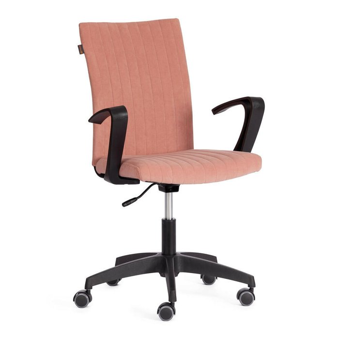 Офисное кресло Spark розового цвета