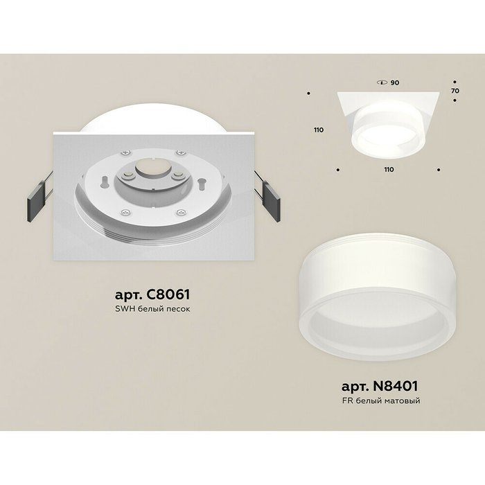 Светильник точечный Ambrella Techno Spot XC8061015 - купить Встраиваемые споты по цене 2644.0