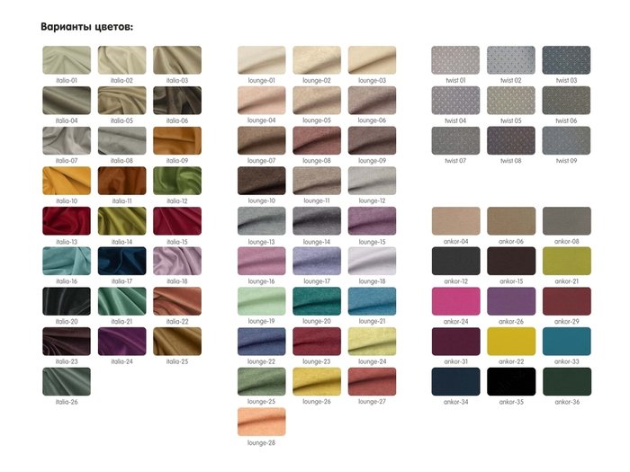 Подушка London бордового цвета - купить Декоративные подушки по цене 2100.0