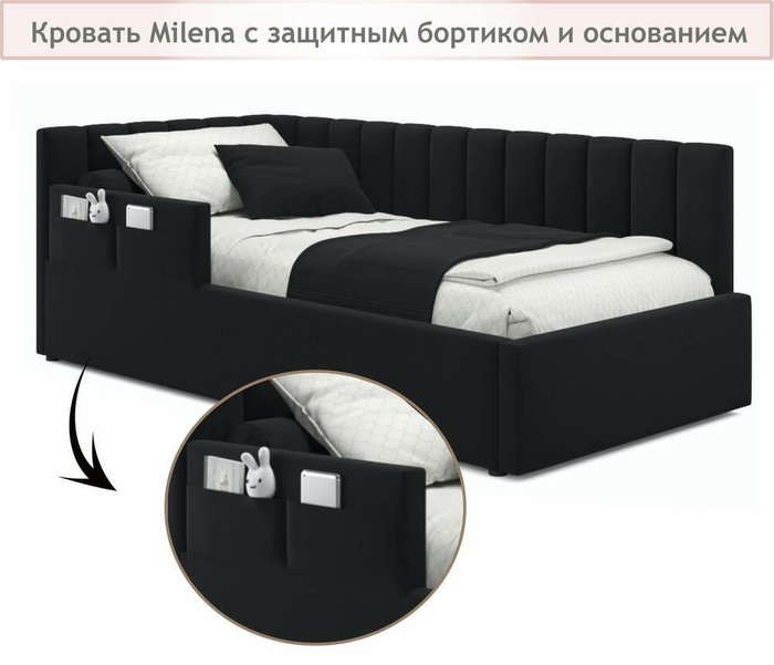 Кровать Milena 90х200 черного цвета с подъемным механизмом - лучшие Кровати для спальни в INMYROOM