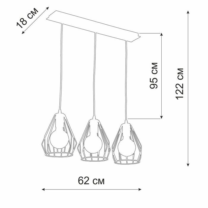 Люстра V4383-1/3S, 3хE27 макс. 60Вт - лучшие Подвесные системы в INMYROOM