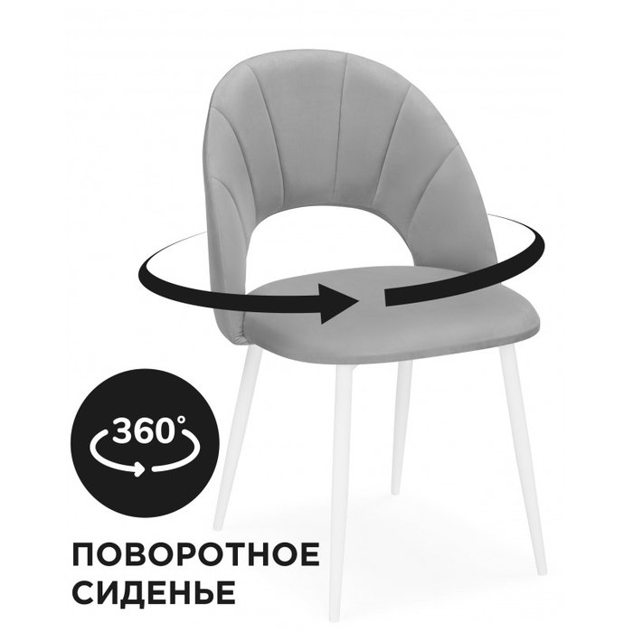 Обеденный стул Марвел светло-серого цвета - купить Обеденные стулья по цене 5990.0