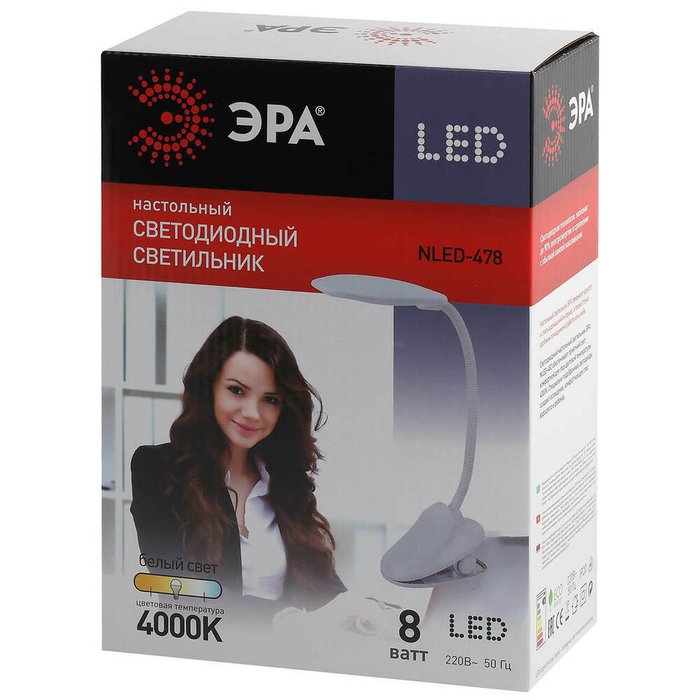 Настольная лампа NLED-478 Б0041084 (пластик, цвет белый) - лучшие Рабочие лампы в INMYROOM