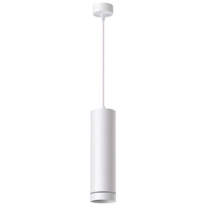 Подвесной светодиодный  светильник Arum белого цвета