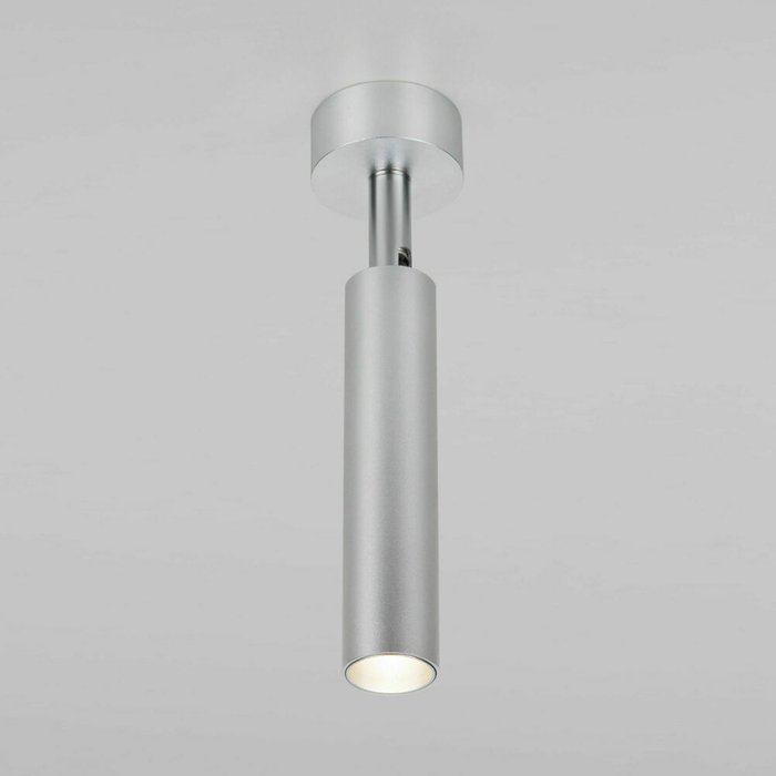 Накладной светодиодный светильник Diffe 5 серебряного цвета - лучшие Накладные споты в INMYROOM