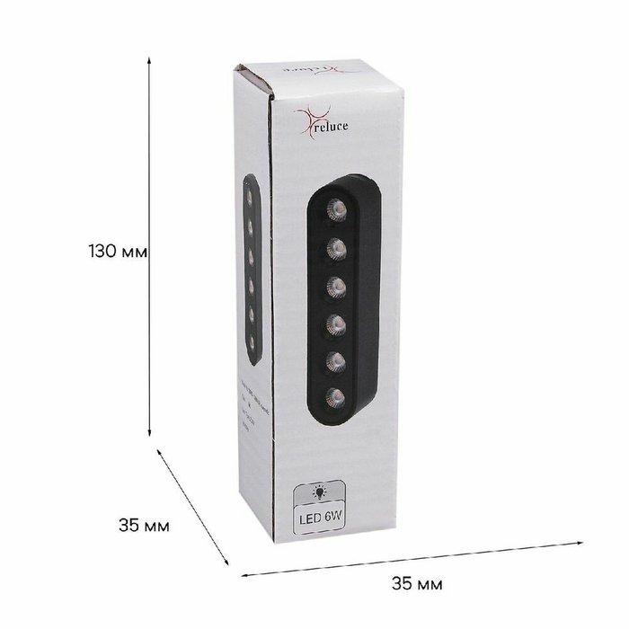 Трековый магнитный светильник Reluce 13002-9.3-001UR magnetic LED6W BK - лучшие Трековые светильники в INMYROOM Трековый магнитный светильник Reluce 13002-9.3-001UR magnetic LED6W BK - лучшие Трековые светильники в INMYROOM