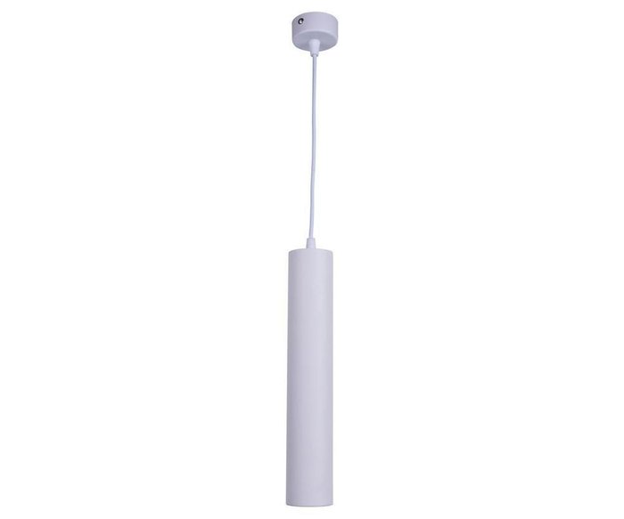 Подвесной светодиодный светильник Канна белого цвета