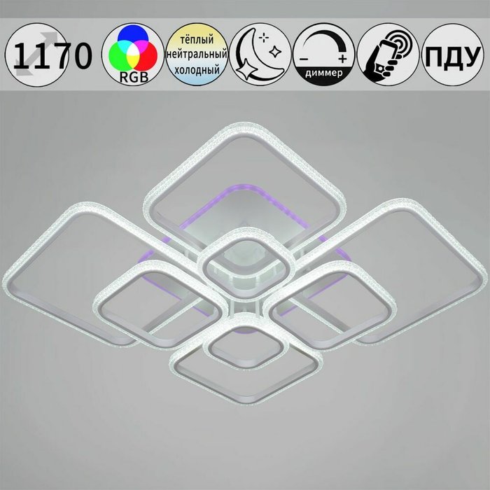 Потолочная люстра 06335-0.3-08C WH (RGB) (акрил, цвет прозрачный)