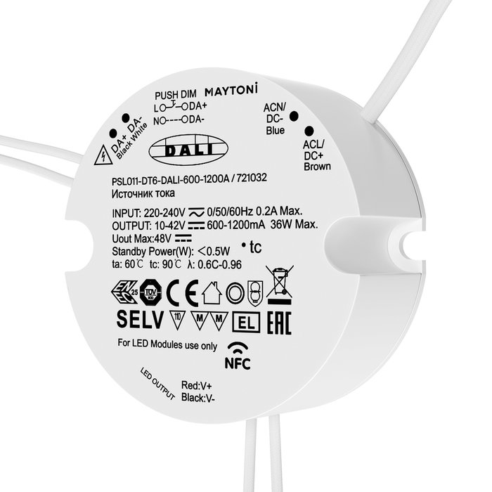 Источник тока Lighting control 721032 Источники тока DALI Источник тока Lighting control 721032 Источники тока DALI