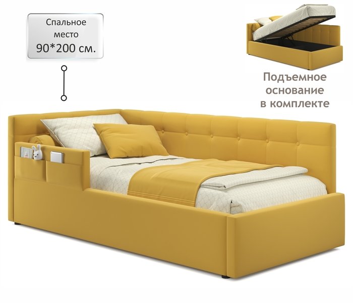 Детская кровать Bonna 90х200 желтого цвета с подъемным механизмом - купить Одноярусные кроватки по цене 27000.0