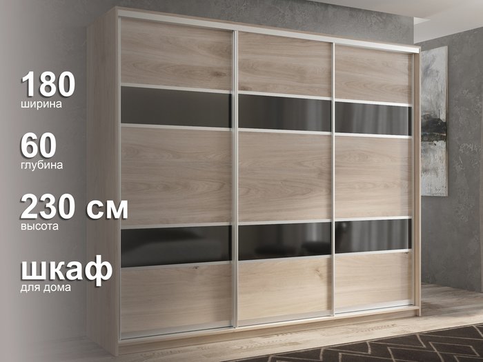 Шкаф-купе Кааппи-7 180 цвета Кастелло серый - лучшие Шкафы-купе в INMYROOM