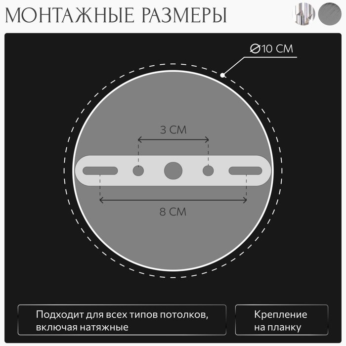 Citilux AXIS CL313411 Бра хрустальное с выключателем Хром - лучшие Бра и настенные светильники в INMYROOM Citilux AXIS CL313411 Бра хрустальное с выключателем Хром - лучшие Бра и настенные светильники в INMYROOM