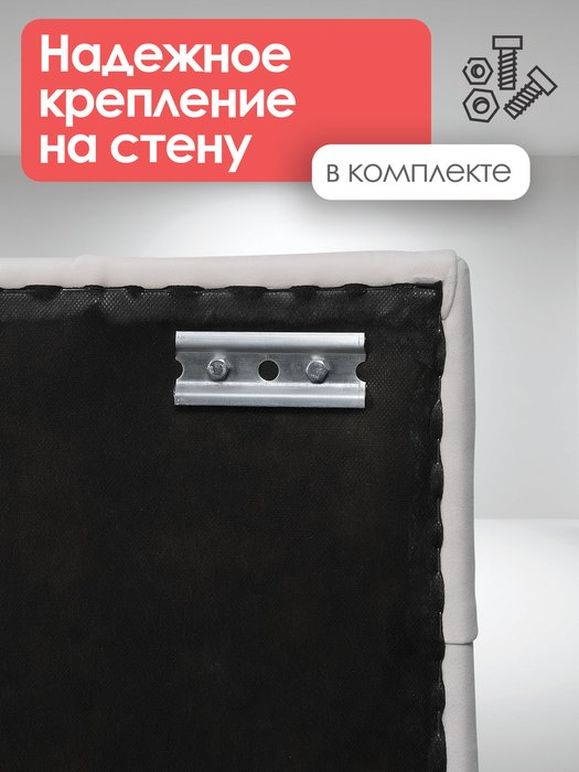 Вешалка настенная Бланка молочного цвета - купить Настенные вешалки по цене 11370.0