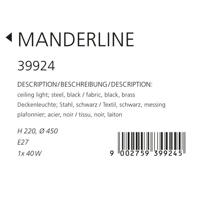 Светильник потолочный Eglo Manderline 39924 - лучшие Потолочные светильники в INMYROOM