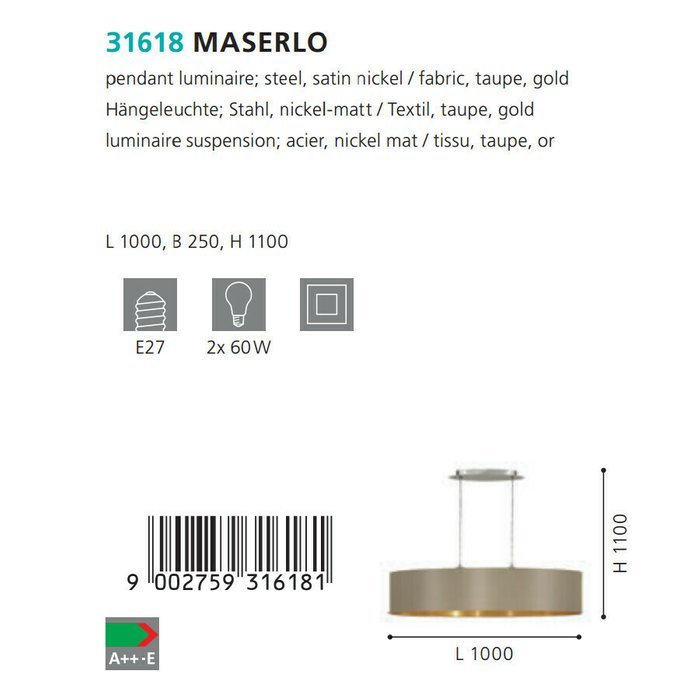 Подвесной светильник EGLO "Maserlo" - лучшие Подвесные люстры в INMYROOM
