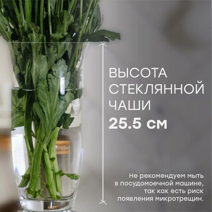 Ваза Классика белого цвета - лучшие Вазы  в INMYROOM