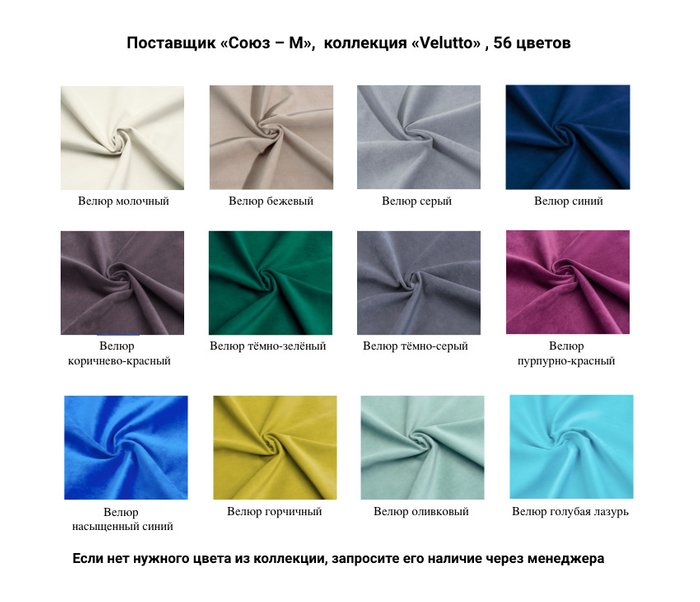 Кресло Мусс серого цвета - купить Интерьерные кресла по цене 34350.0 Кресло Мусс серого цвета - купить Интерьерные кресла по цене 34350.0