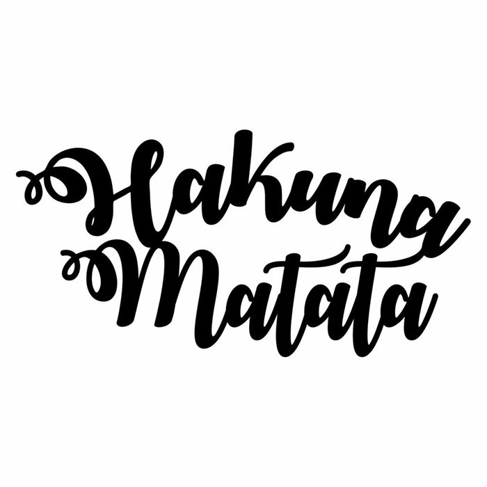 Настенный декор Hakuna Matata 70x35 черного цвета Настенный декор Hakuna Matata 70x35 черного цвета