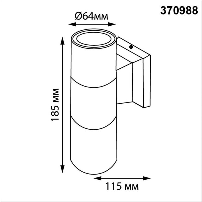 Архитектурный светильник Street 370988 (алюминий, цвет черный) - купить Настенные уличные светильники по цене 2920