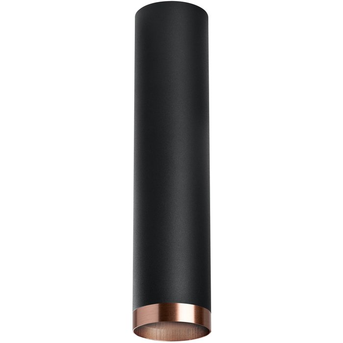 Светильник RULLO HP16 (214497+203430) Светильник RULLO HP16 (214497+203430)