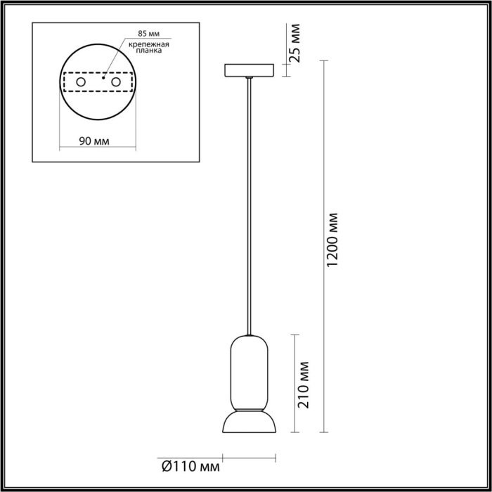 Потолочный светильник подвесной освещает 5 м? Odeon Light Kerama 5054/1E PENDANT белый/металл/керамика GU10 LED 4W - купить Подвесные светильники по цене 3580