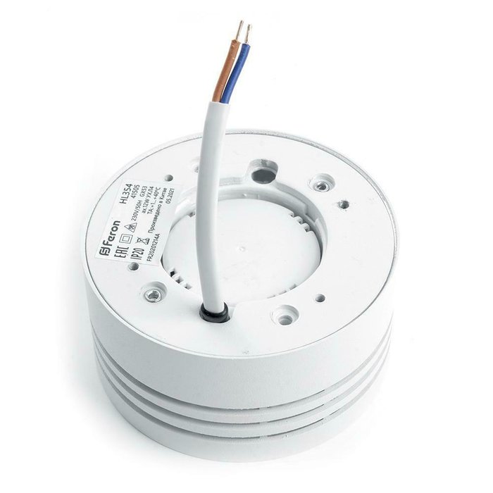 Точечный светильник HL354 41505 (металл, цвет белый) - лучшие Встраиваемые споты в INMYROOM