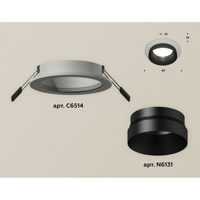 Светильник точечный Ambrella Techno Spot XC6514021 - купить Встраиваемые споты по цене 1420.0