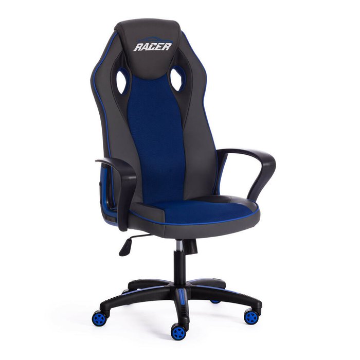 Кресло офисное Racer серо-синего цвета