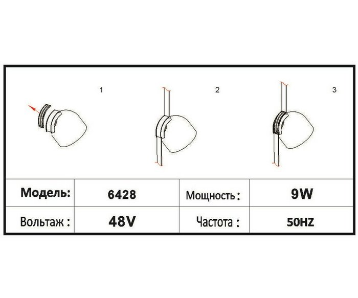 Трековый однофазный светодиодный светильник Сатори черный d10,1 h10,3 Led 9W (4000K) - купить Трековые светильники по цене 4950.0 Трековый однофазный светодиодный светильник Сатори черный d10,1 h10,3 Led 9W (4000K) - купить Трековые светильники по цене 4950.0