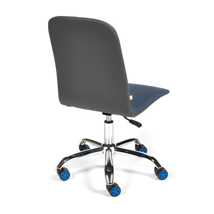 Кресло офисное Rio синего цвета - лучшие Офисные кресла в INMYROOM