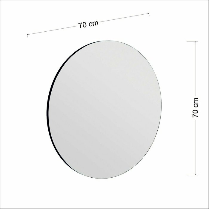 Настенное зеркало Decor диметр 60х60 с основанием из мдф - лучшие Настенные зеркала в INMYROOM