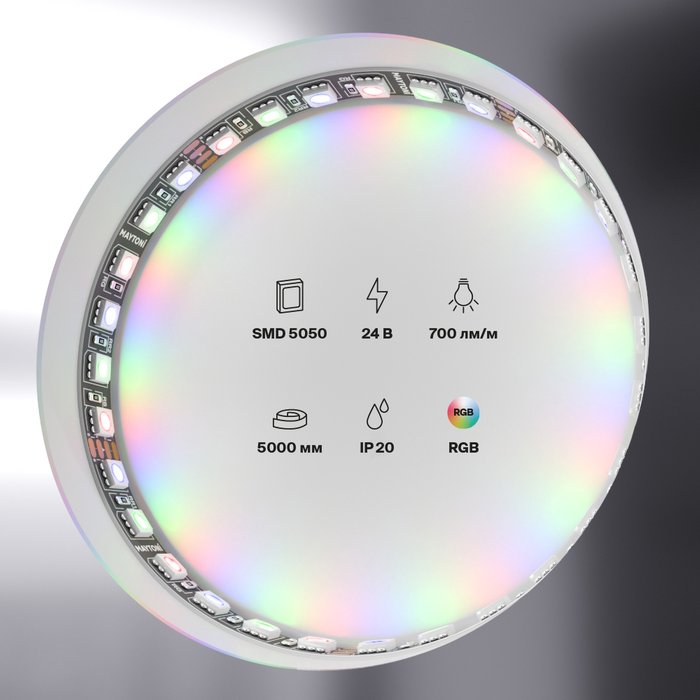 Светодиодная лента 24В 21Вт/м RGB IP20 черного цвета - лучшие Светодиодная лента в INMYROOM