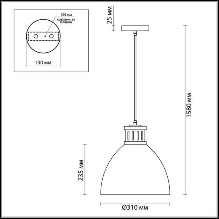 Подвесной светильник Odeon Light "Viola" - купить Подвесные светильники по цене 7180.0