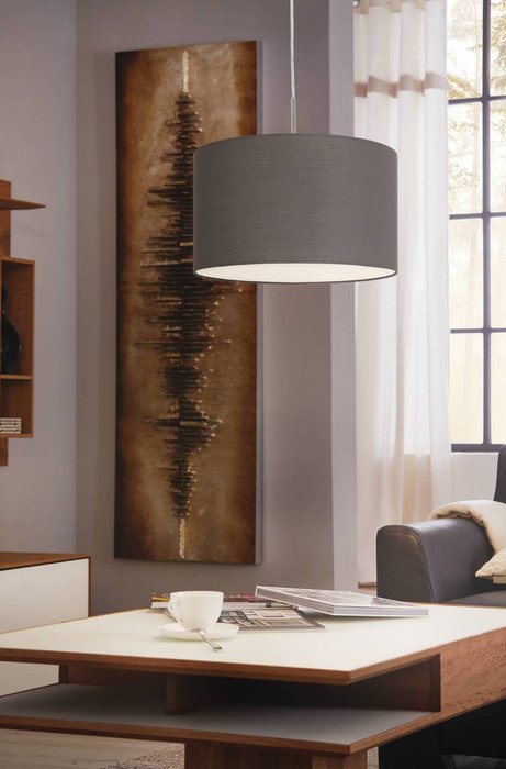 Подвесной светильник Eglo Pasteri 31574 - купить Подвесные светильники по цене 7890 Подвесной светильник Eglo Pasteri 31574 - купить Подвесные светильники по цене 7890