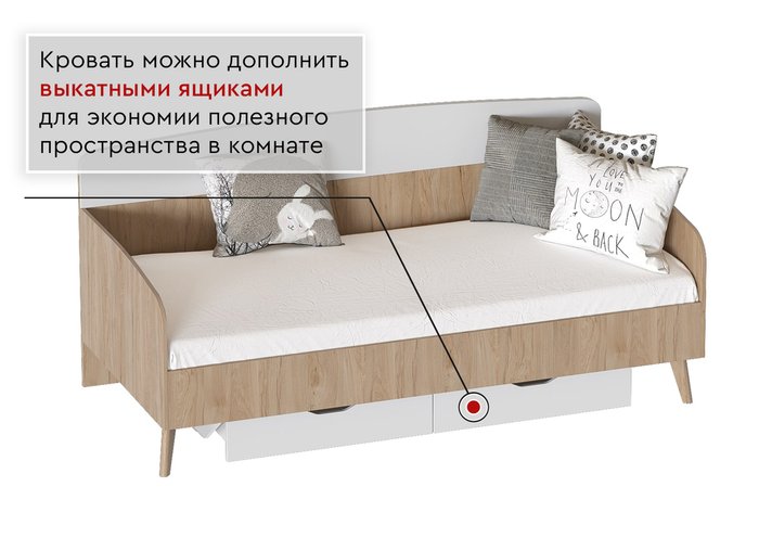 Кровать Калгари 90х200 бежевого цвета - купить Кровати для спальни по цене 12990.0