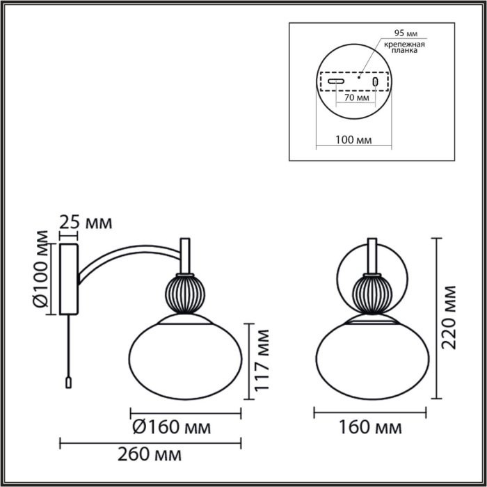 Бра с выключателем сонетка Lumion Gloriya 8272/1W NEOCLASSI латунь/бежевый/белый, металл/керамика/стекло Е14 1*40W 220V - купить Бра и настенные светильники по цене 3507