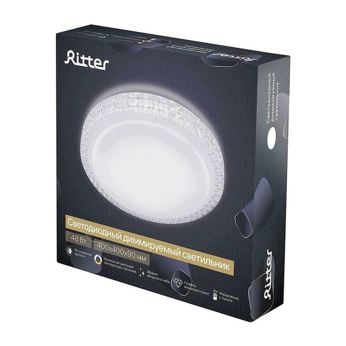 Потолочный светодиодный светильник Ritter Galaxy 52228 7 - купить Потолочные светильники по цене 2370.0