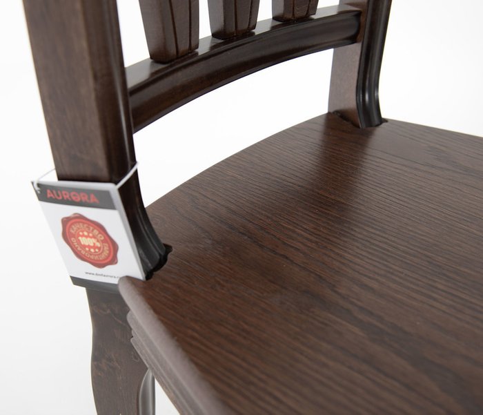Стул Кабриоль темно-коричневого цвета - лучшие Обеденные стулья в INMYROOM