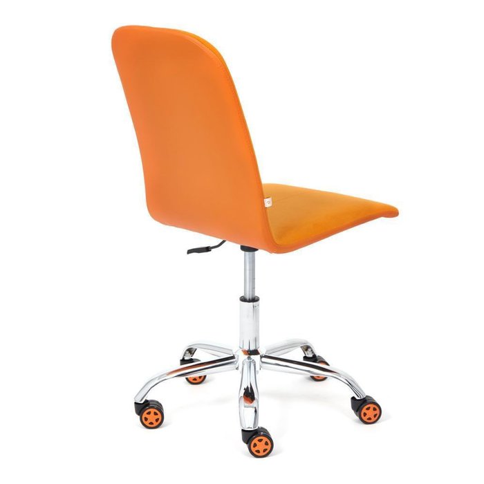 Кресло офисное Rio оранжевого цвета - лучшие Офисные кресла в INMYROOM