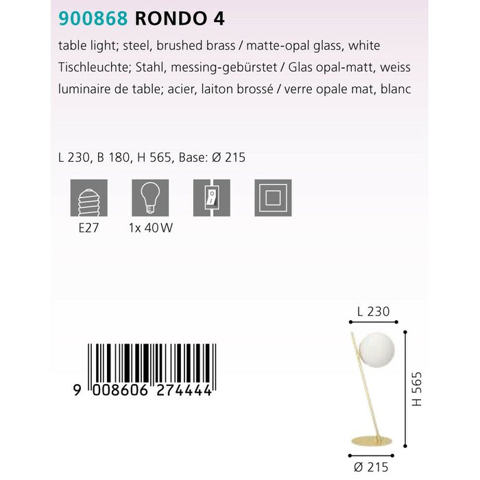 Лампа настольная Eglo Rondo 4 900868 - купить Настольные лампы по цене 15390.0