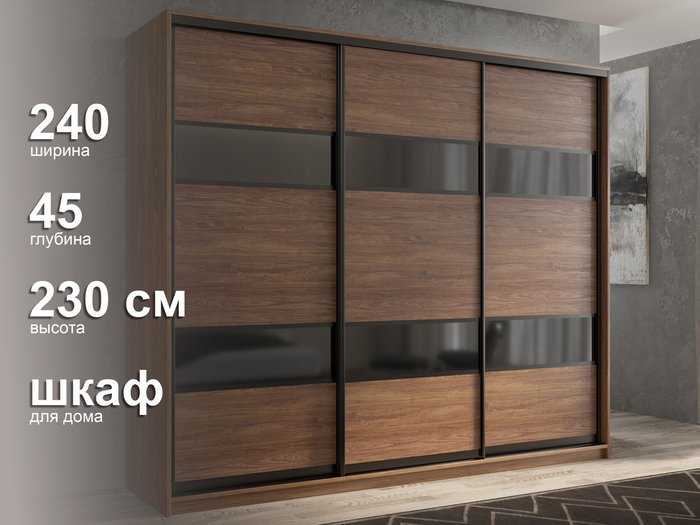 Шкаф-купе Кааппи-7 240 М цвета Морское дерево винтаж - лучшие Шкафы-купе в INMYROOM