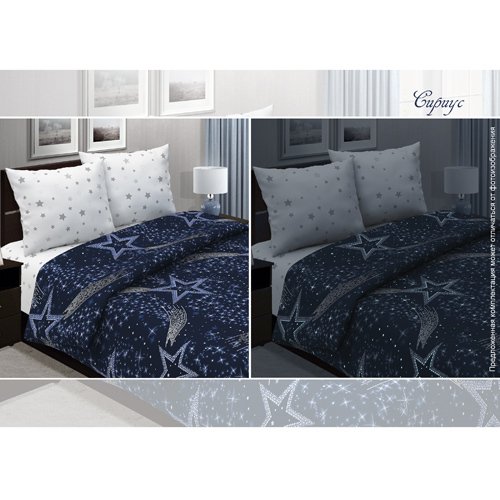 КПБ 'Insight' дуэт, поплин, 100% хлопок, пл. 118 гр./кв.м., 'Сириус'