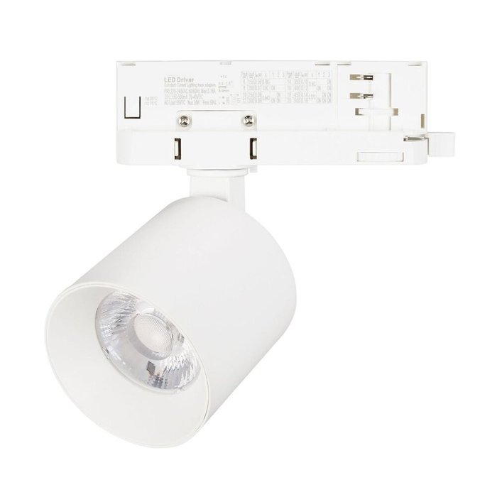 Трековый трехфазный светильник Arlight LGD-DYKE-4TR-R75-16W Day4000 (WH, 50 deg, 230V) 052279