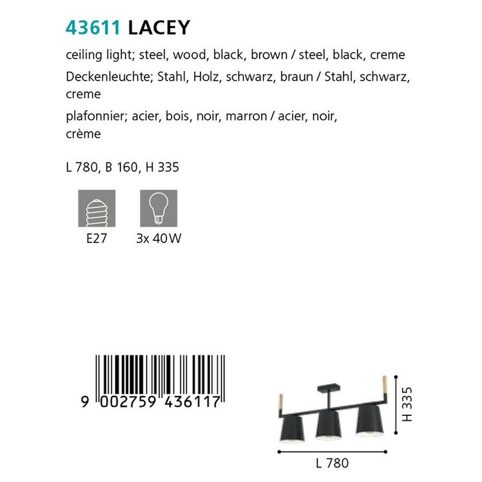 Люстра потолочная Lacey черного цвета - лучшие Потолочные люстры в INMYROOM