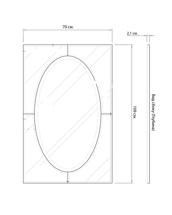 Настенное зеркало Корк 70х109 в зеркальное раме  - лучшие Настенные зеркала в INMYROOM Настенное зеркало Корк 70х109 в зеркальное раме  - лучшие Настенные зеркала в INMYROOM
