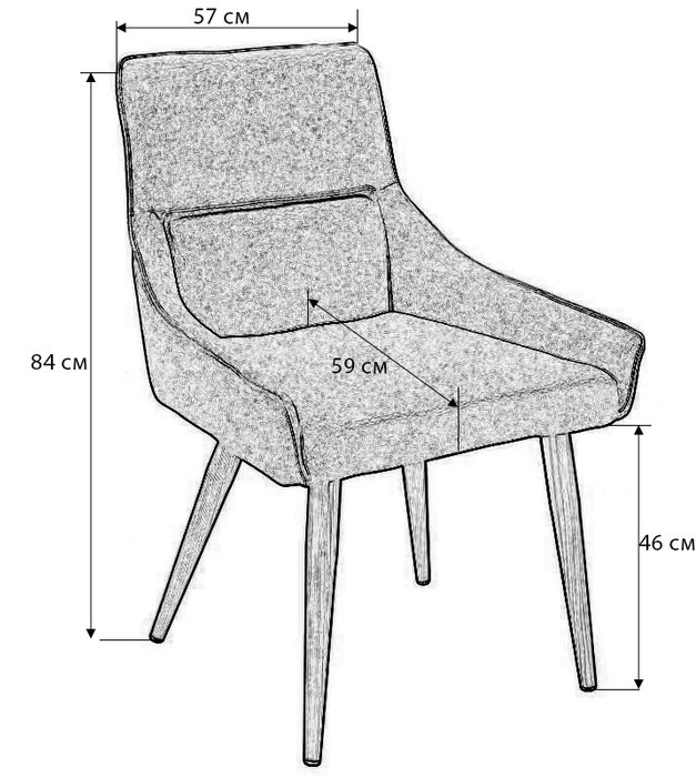 Стул Jean бежевого цвета - купить Обеденные стулья по цене 6990.0