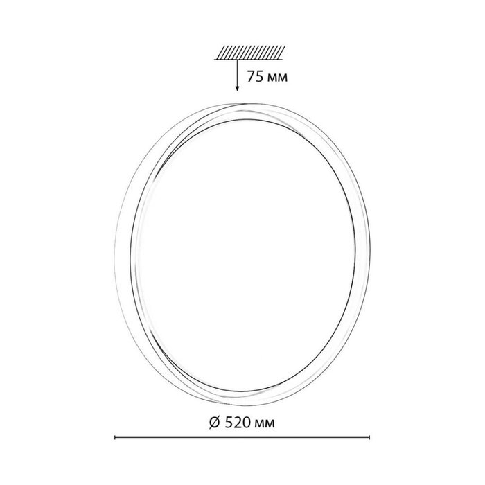 Настенно-потолочный светильник Kisil 7645/ELN (пластик, цвет белый) - купить Потолочные светильники по цене 4095