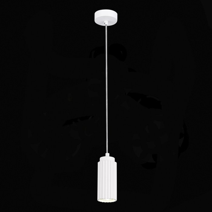 Подвесной светильник Kendo белого цвета - лучшие Подвесные светильники в INMYROOM