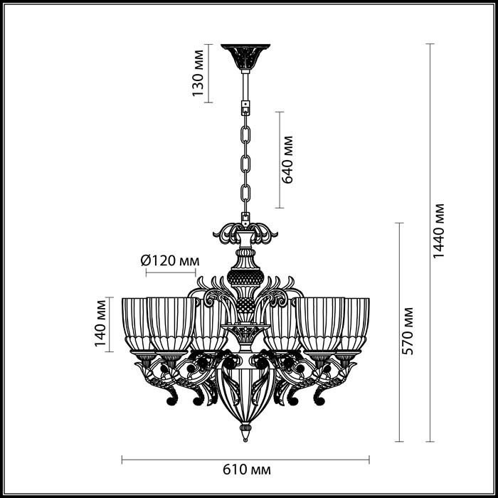 Подвесная люстра Odeon Light Capri   - купить Подвесные люстры по цене 20800.0