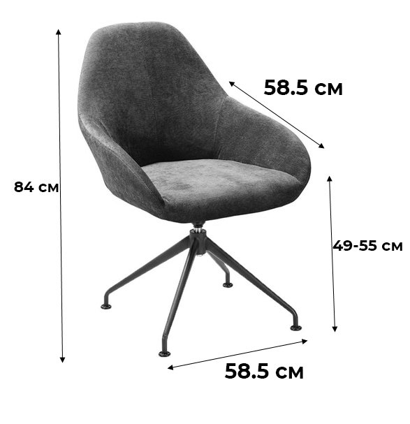 Стул Kent Spider CR Сканди серого цвета - купить Офисные кресла по цене 14990.0